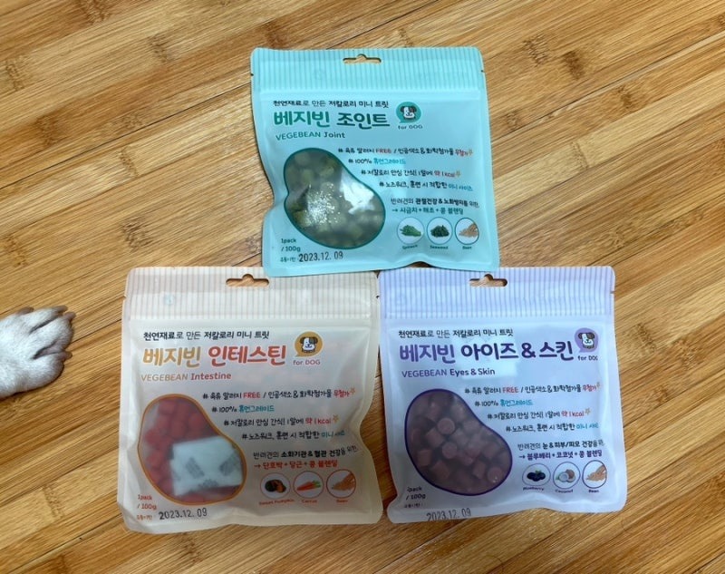 KakaoTalk_20240720_212302698.jpg