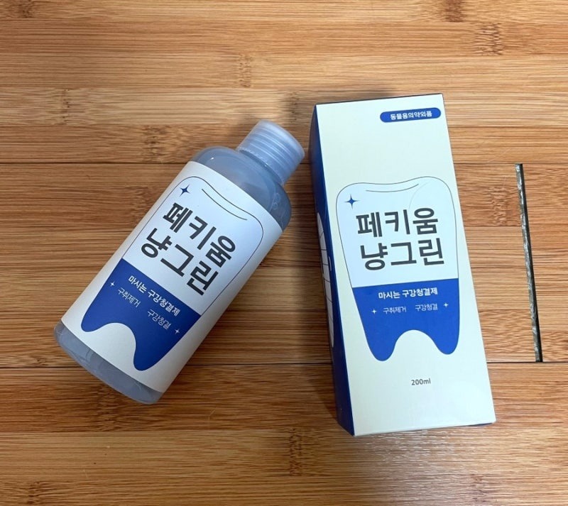 KakaoTalk_20240720_212302698_02.jpg