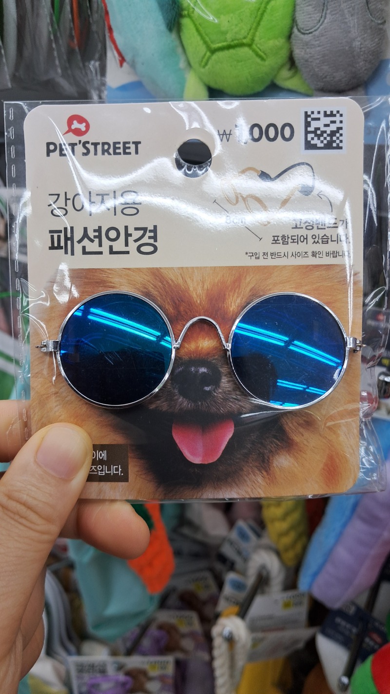 1000035501.jpg