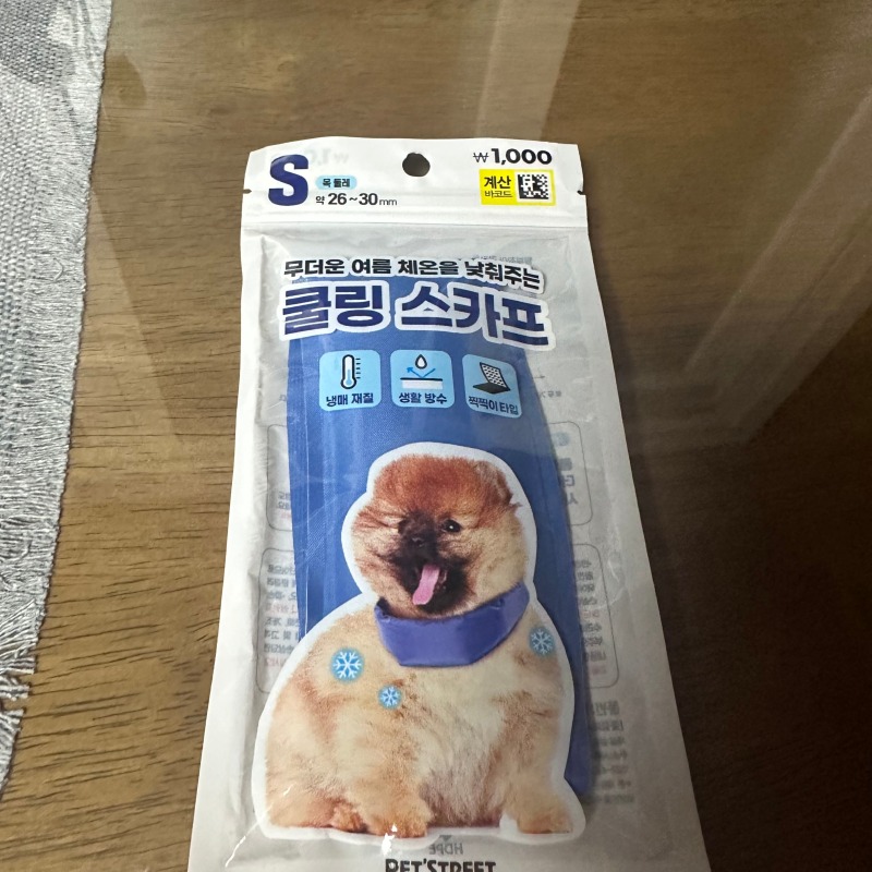 KakaoTalk_20240808_113152511_06.jpg