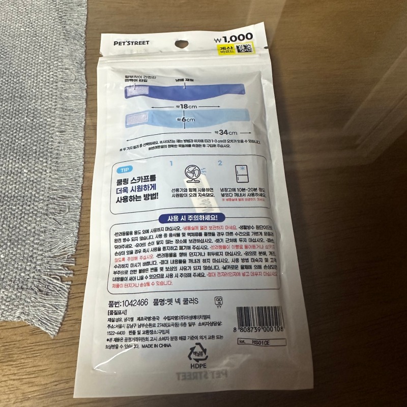 KakaoTalk_20240808_113152511_05.jpg