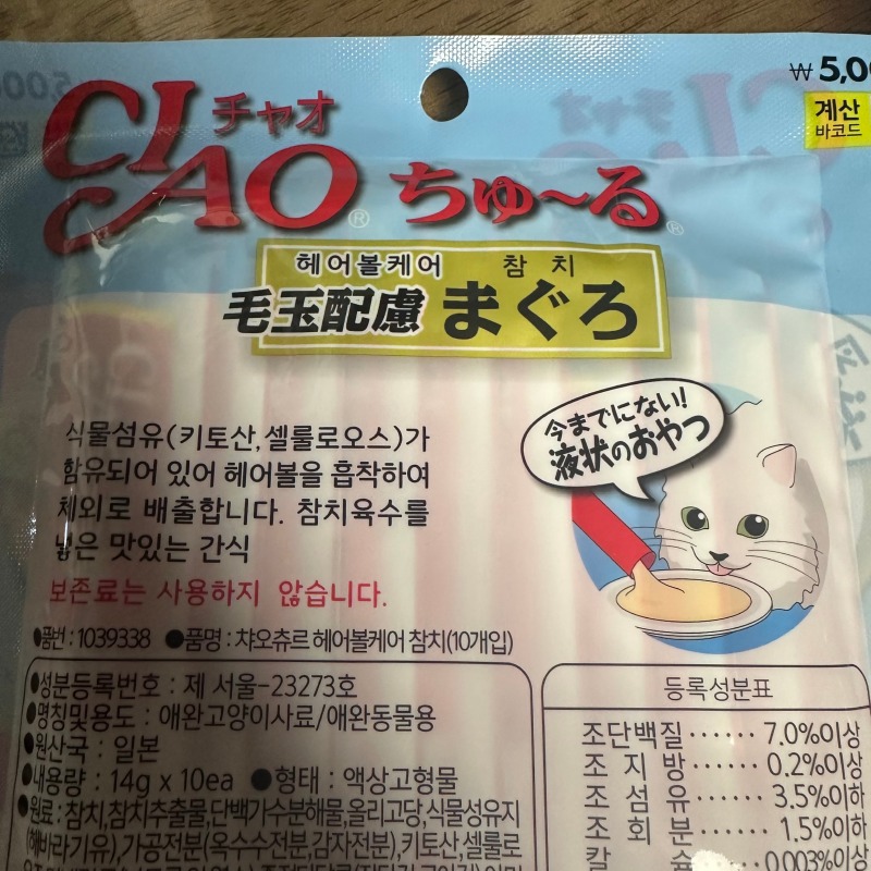 KakaoTalk_20240808_113237806.jpg