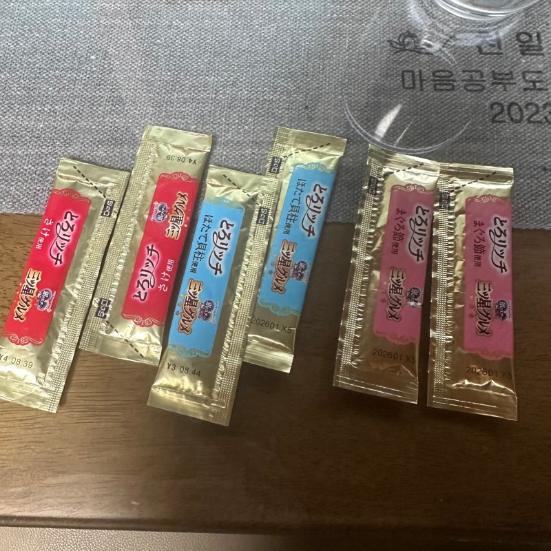 KakaoTalk_20240808_113237806_04.jpg