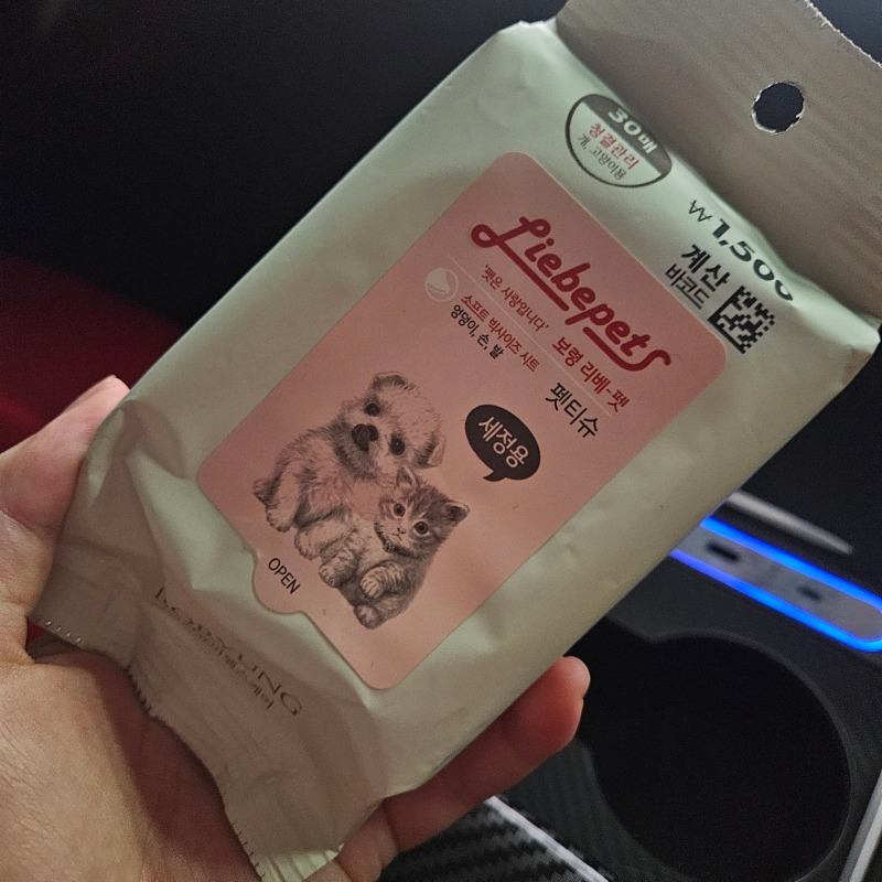 KakaoTalk_20240813_124525045.jpg