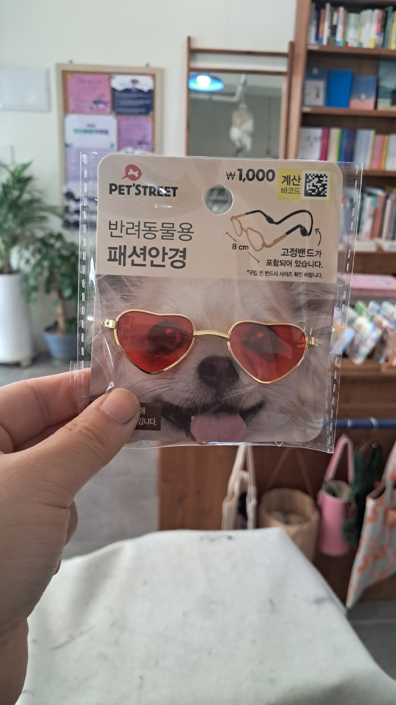 1000035723.jpg