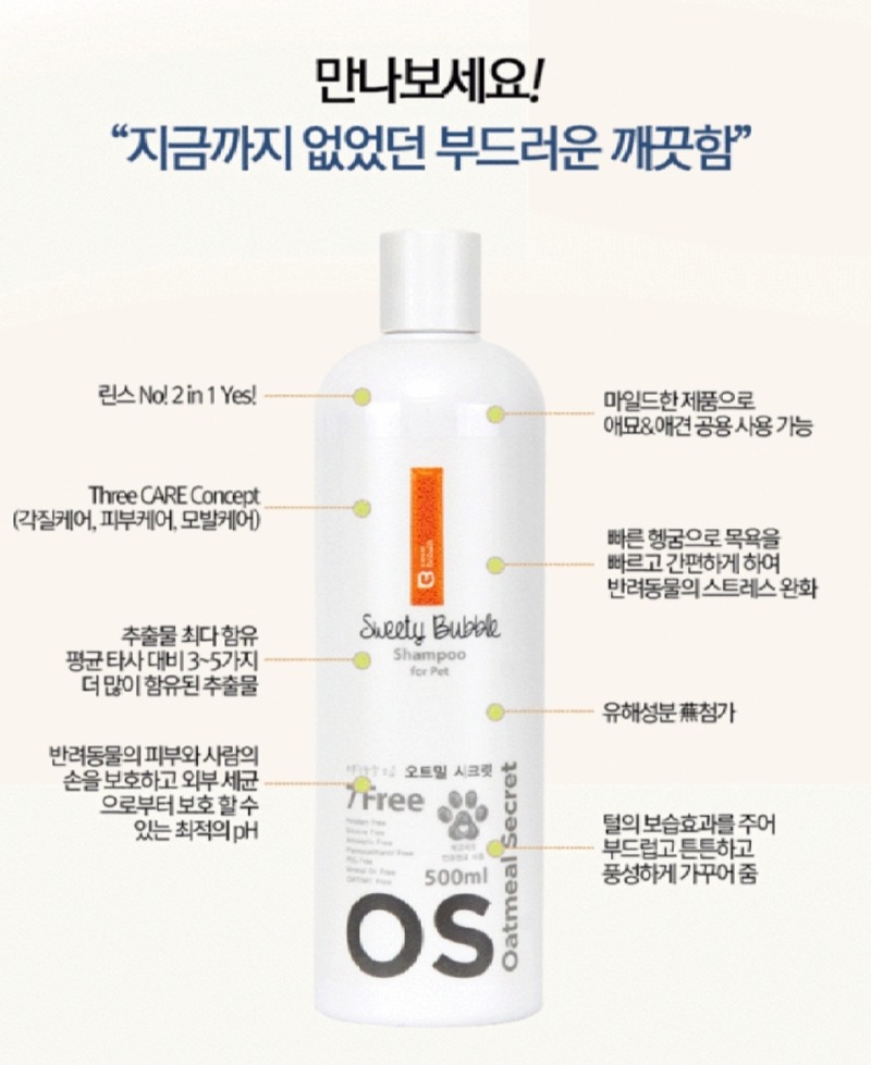 Screenshot_20240817_104412_NAVER.jpg