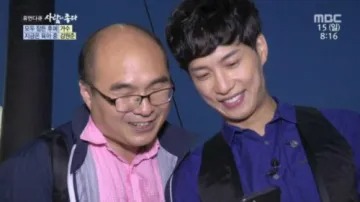 두 사람은 두 살 차이다.....