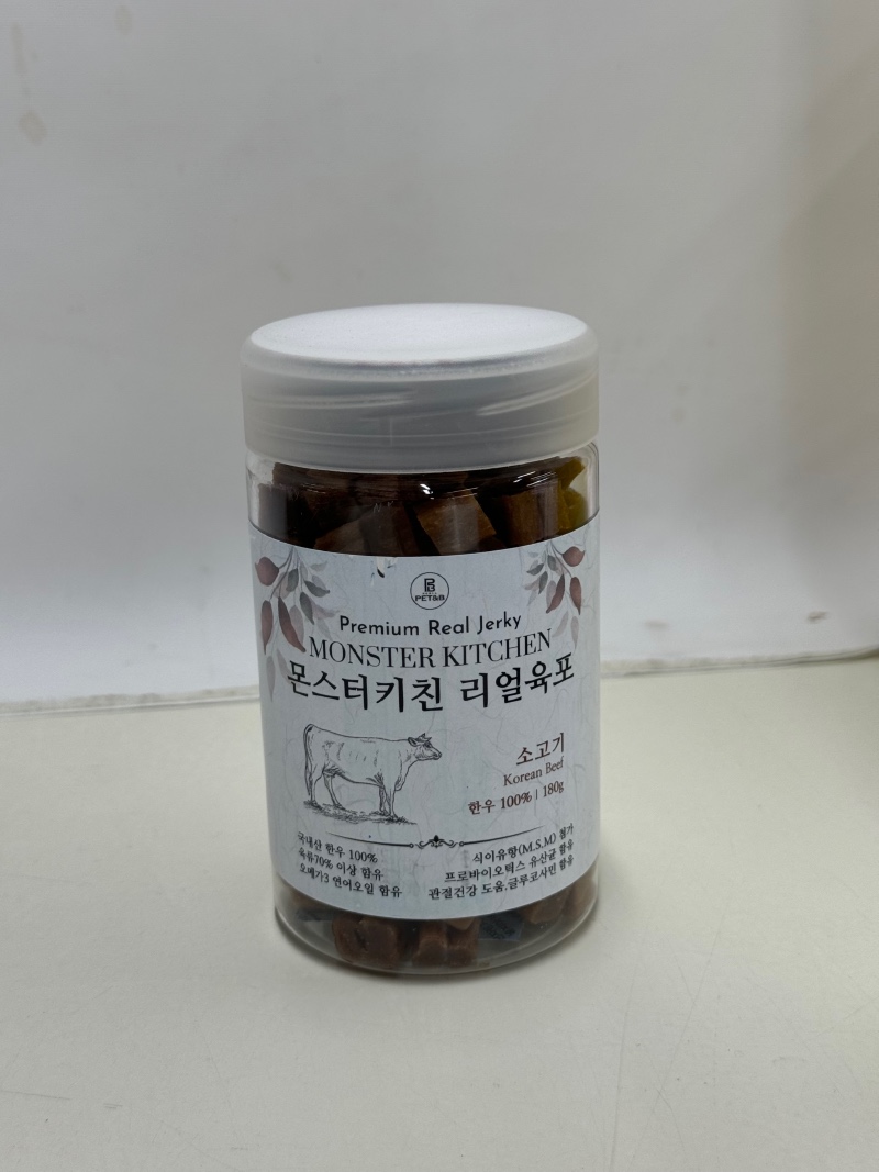 장보는강아지와 고양이 화도점