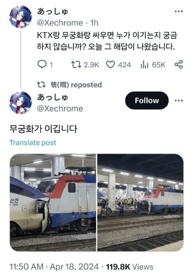 구형vs신형