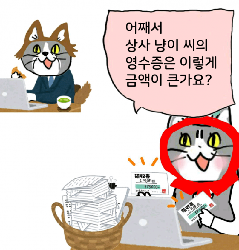 싱글벙글 현장냥이 최신화 (ㅈ소냥이)
