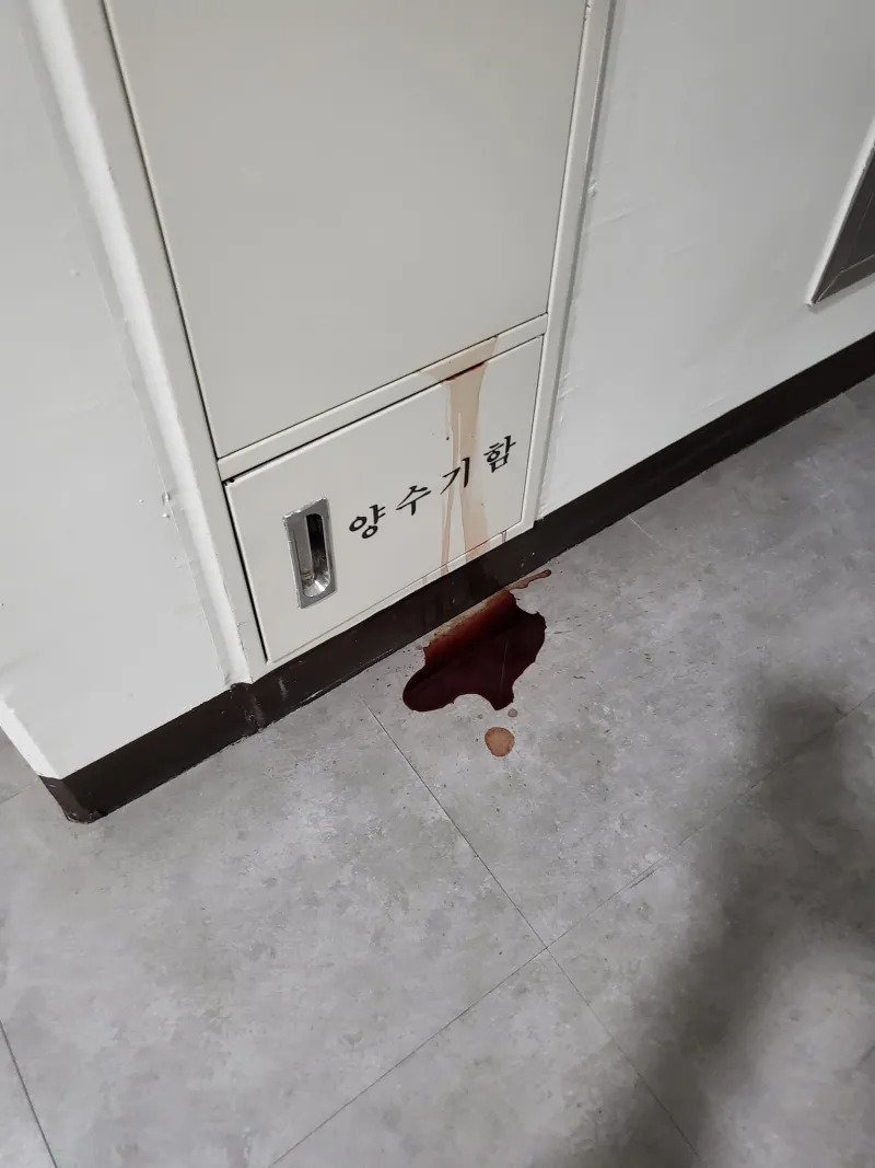 추석명절, 양수기함에서 흘러나온 핏물의 정체...ㄷㄷ  
