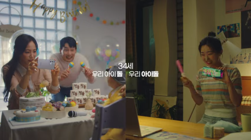 30대 초반 여성들 사이에서 갈리는 상황 