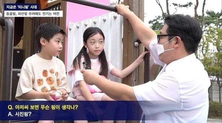 어린아이들은 거짓말을 못한다 