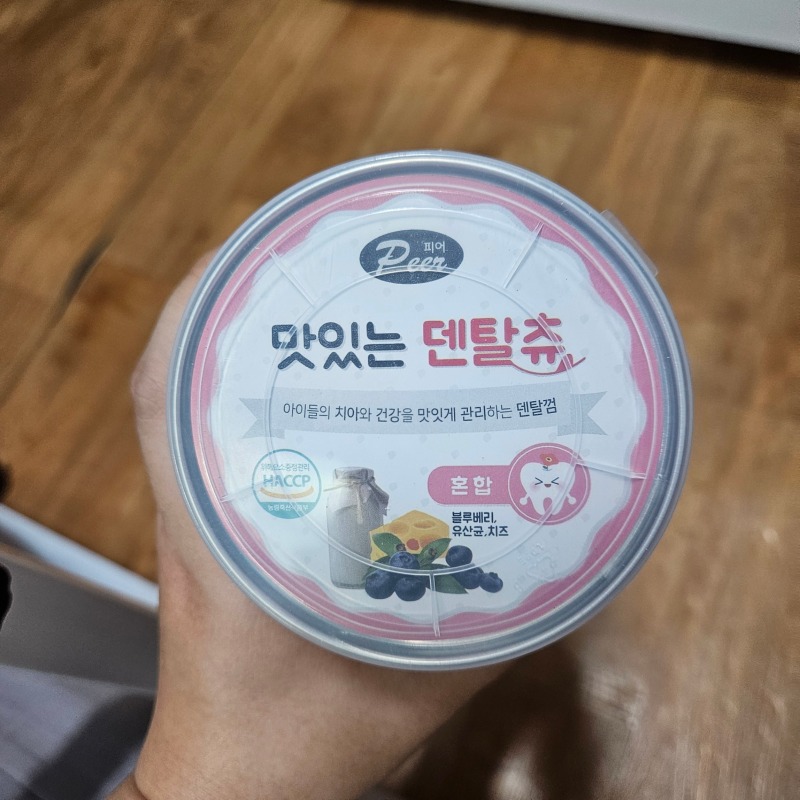 피어 덴탈2.jpg