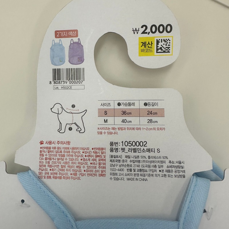 KakaoTalk_20240923_190100912_02.jpg