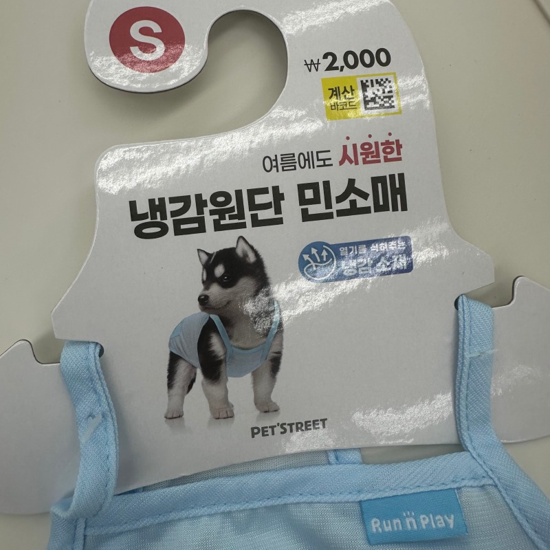 KakaoTalk_20240923_190100912.jpg