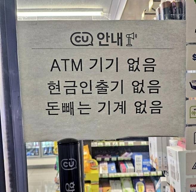 많은 연령대가 이해할 수 있는 문구