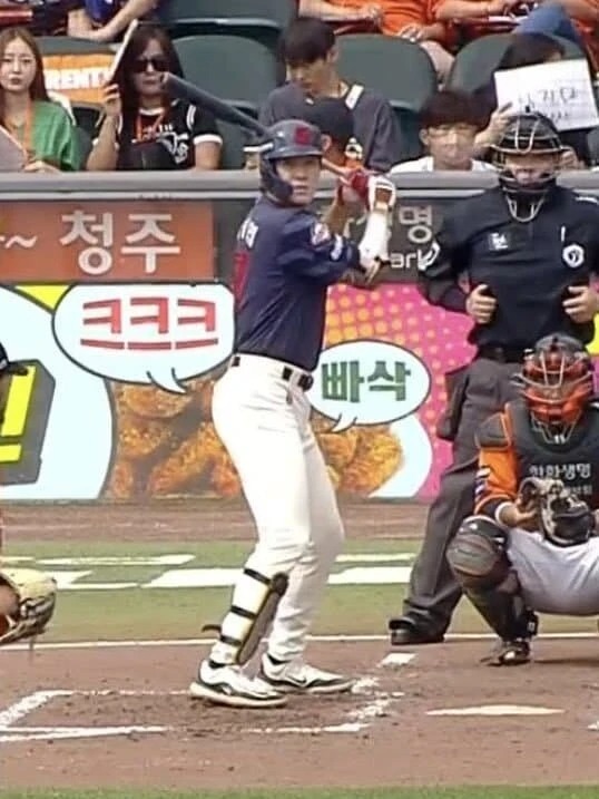 엉덩이는 크크크 
