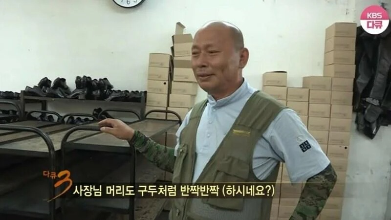 pd양반 지금 뭐라고..?? 