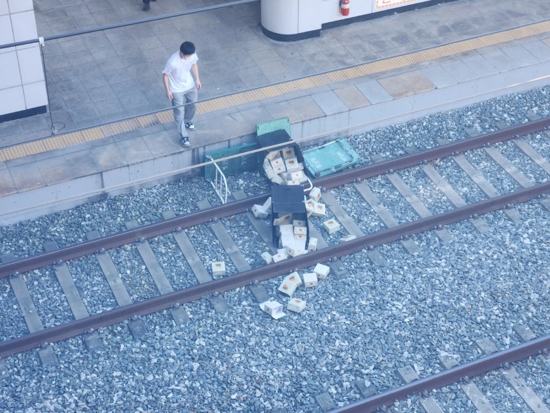 대전역에서 발생한 끔찍한 참사... 