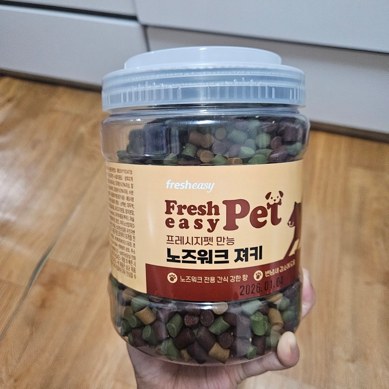 프레시지노즈워크.jpg