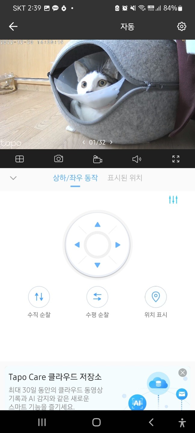 KakaoTalk_20241007_152352533_10.jpg