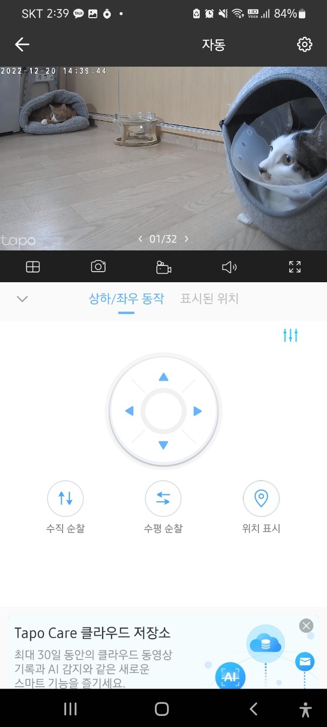 KakaoTalk_20241007_152352533_09.jpg