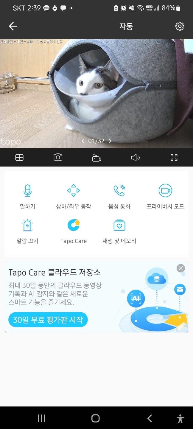 KakaoTalk_20241007_152352533_11.jpg