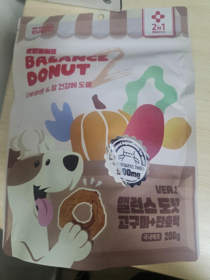 KakaoTalk_20241018_101325194_05.jpg