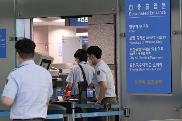 인천공항, 연예인 전용 출입문 생긴다..? 