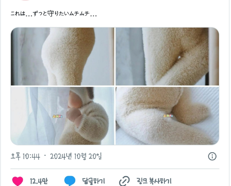 숨막히는 실루엣을 가진 쇼핑모델 