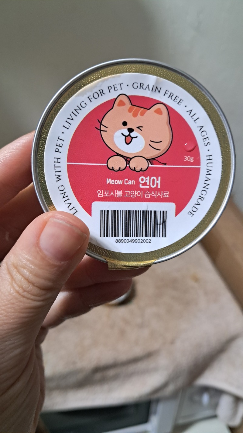 1000038101.jpg