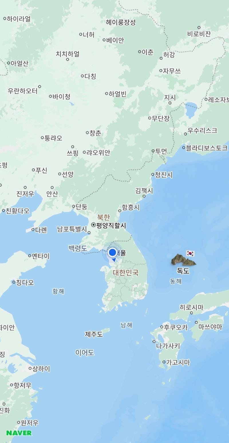 독도의날, 네이버 지도 이벤트 