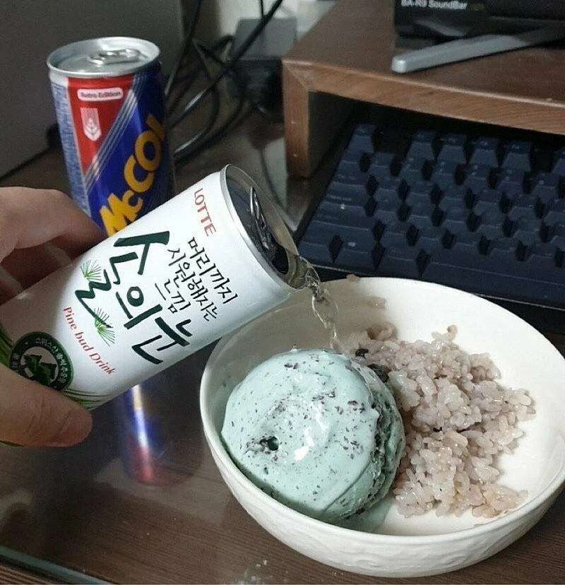 끔직한 혼종