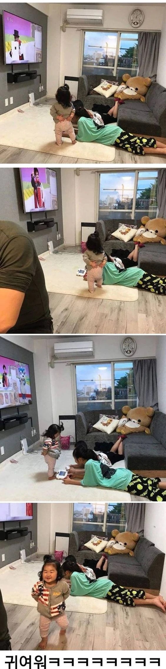 할머니 집에서 자란 아이 특징