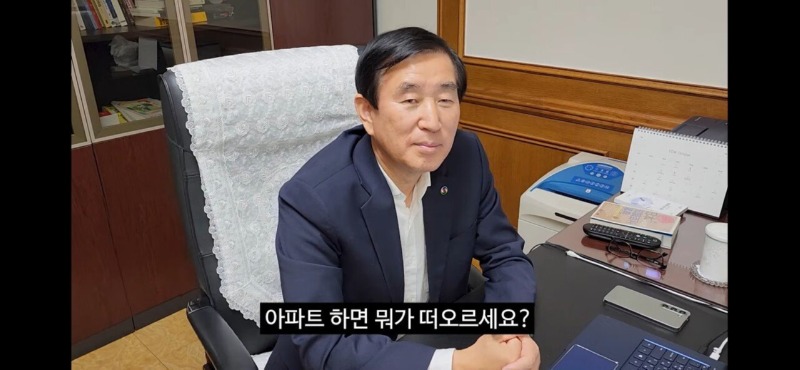 홍보의 보법이 다른 충주시 홍보맨 근황 