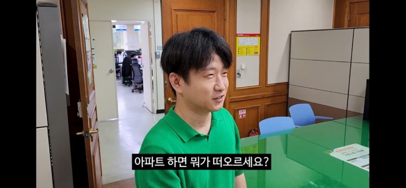 홍보의 보법이 다른 충주시 홍보맨 근황 