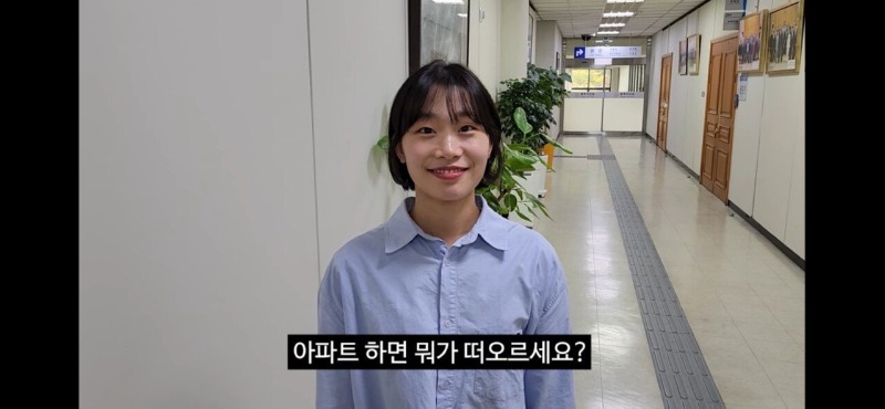 홍보의 보법이 다른 충주시 홍보맨 근황 