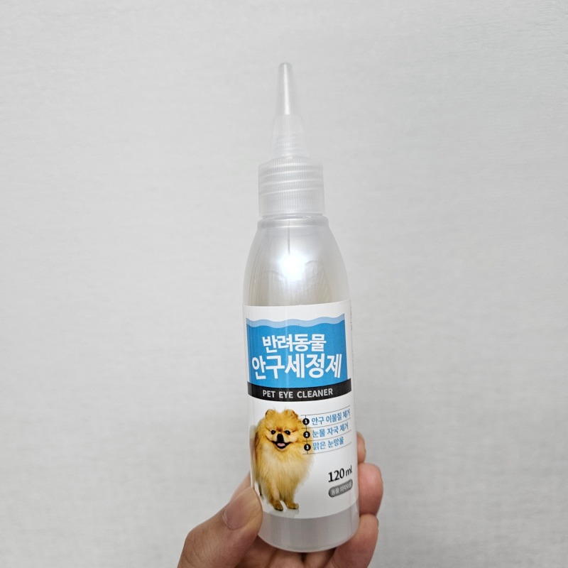 펫퍼스 안구세정제 (3).jpg