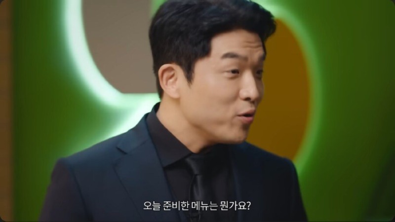 결국 광고를 찍어버린 안성재 쉪 