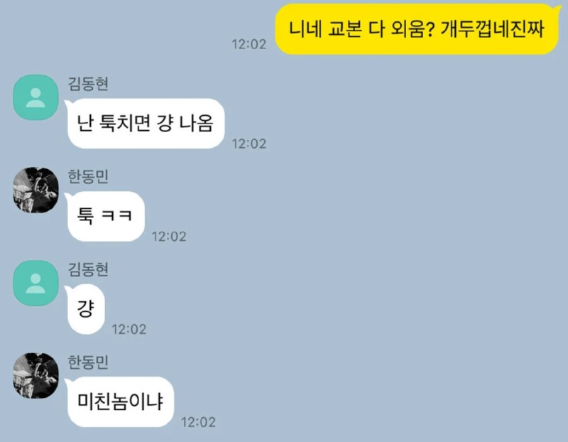 깔끔한 코딩의 예시