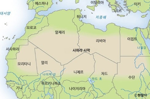 경이로운 자연 경관 시리즈 2탄 - 다양한 종류의 사막 