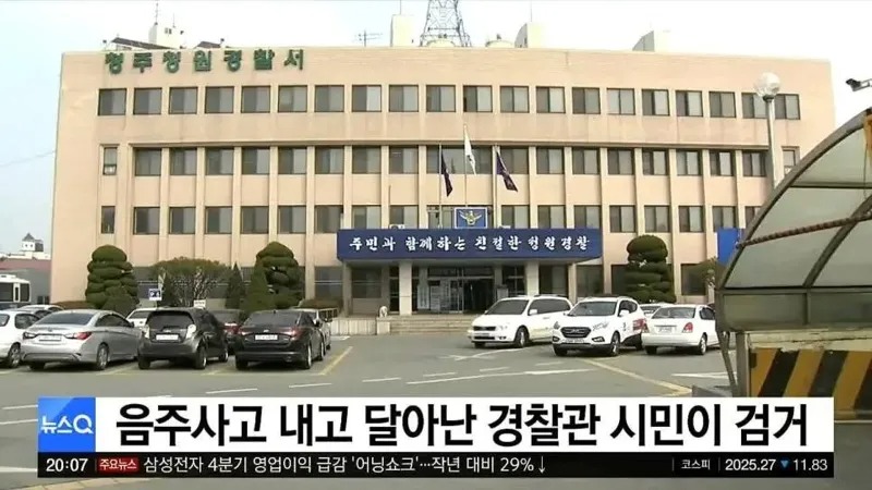 상식 역전세계