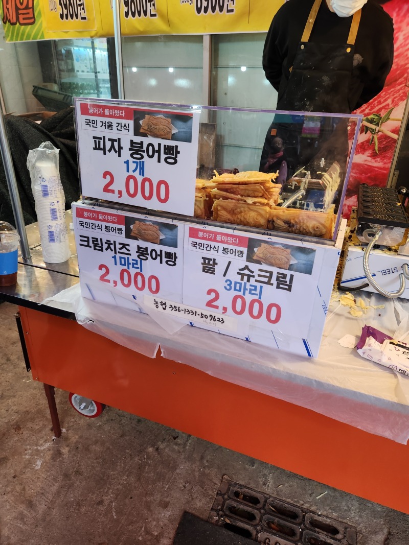 요즘 세상이 살기 퍽퍽한 이유 