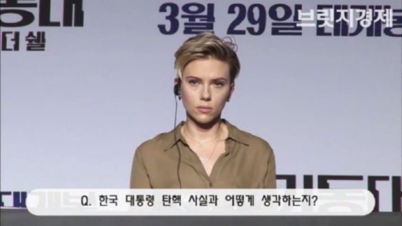 스칼렛 요한슨이 다시 내한 안할 가능성이 높은 이유