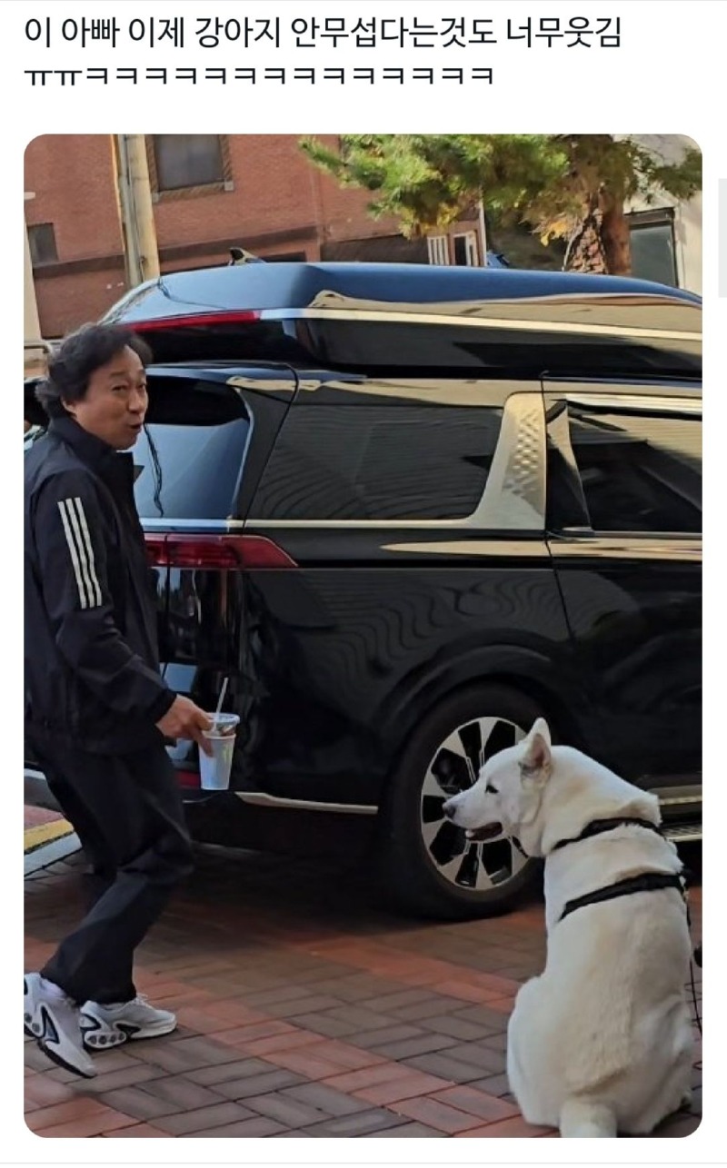 카페에 놀러온 아저씨 배우님 
