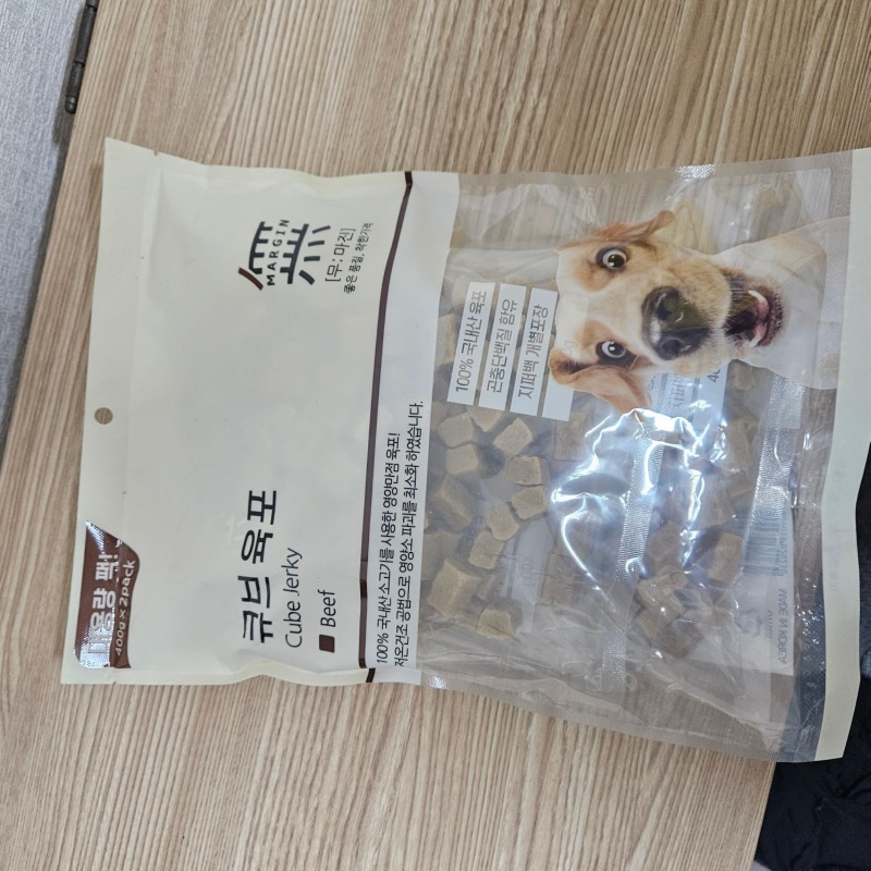 큐브육포간식 (4).jpg