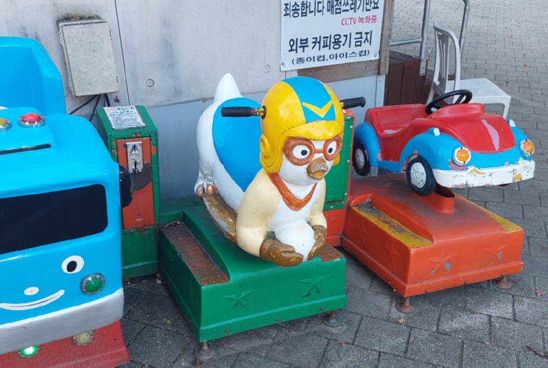 요즘 인기가 시들해진 뽀로로 근황 