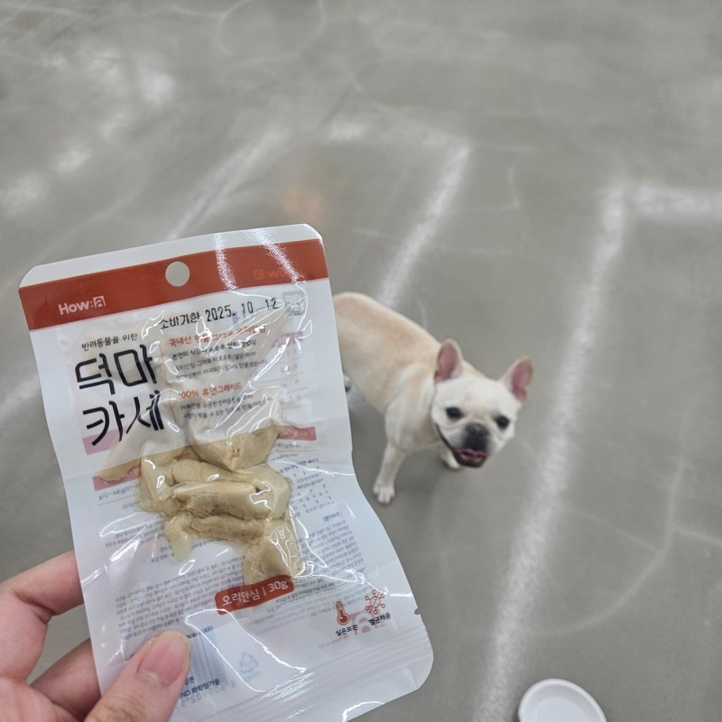 덕마카세오리안심 (2).jpg