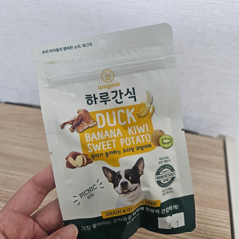 하루간식 (2).jpg